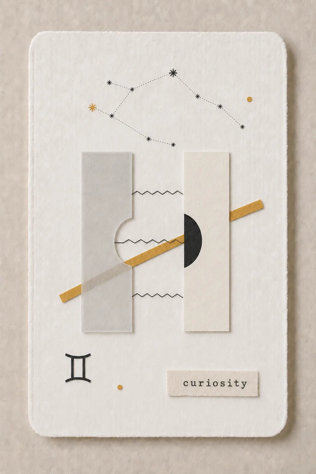 Curiosity